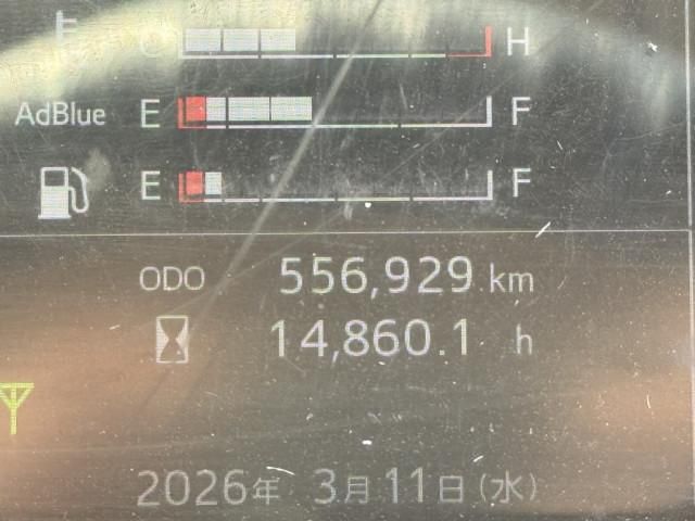 HINO PROFIA 2020 Image 31