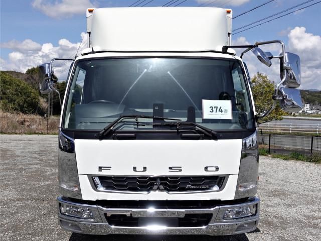 MITSUBISHI FUSOU FIGHTER 2020 Image 31