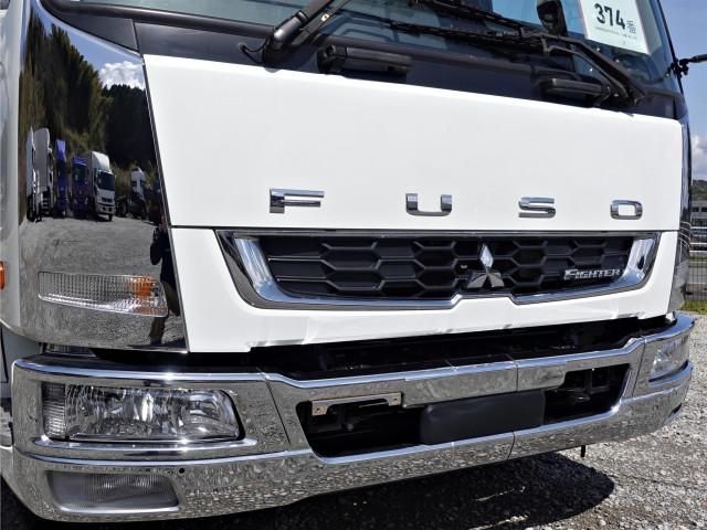 MITSUBISHI FUSOU FIGHTER 2020 Image 31