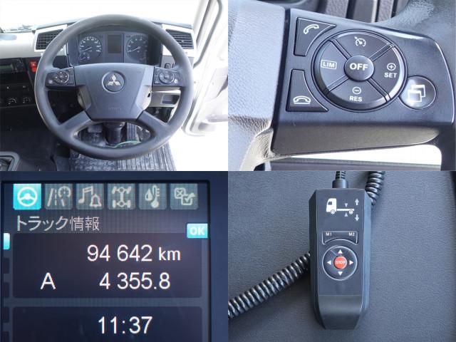 MITSUBISHI FUSOU FIGHTER 2020 Image 31