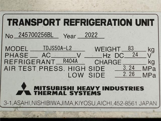 HINO RANGER 2022 Image 31