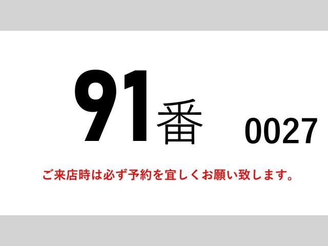 MITSUBISHI FUSOU SUPER GREAT 2010 Image 31