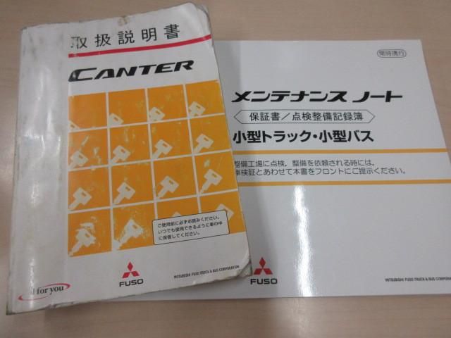 MITSUBISHI CANTER 2017 Image 31