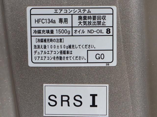 TOYOTA COASTER 2018 Image 31