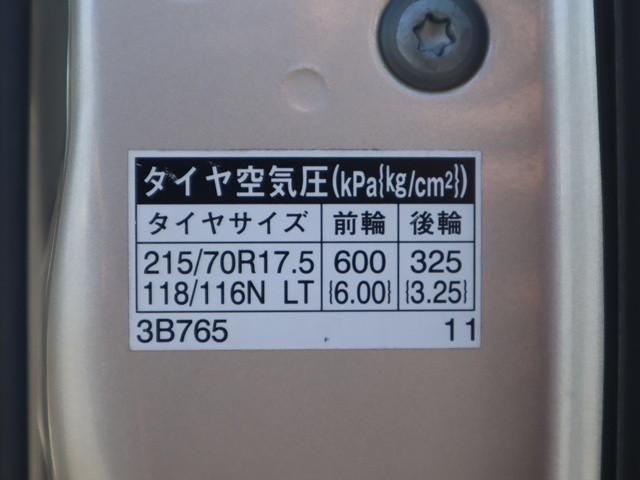 TOYOTA COASTER 2018 Image 31