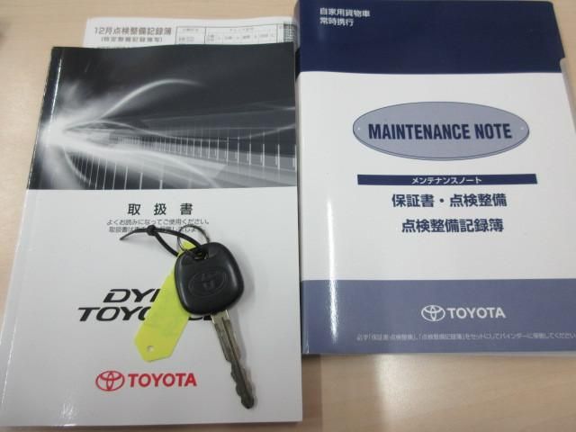 TOYOTA TOYOACE 2019 Image 31