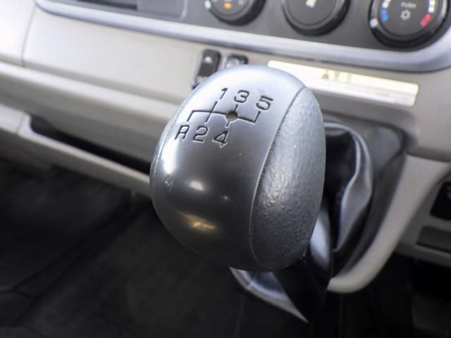 MITSUBISHI CANTER 2023 Image 31