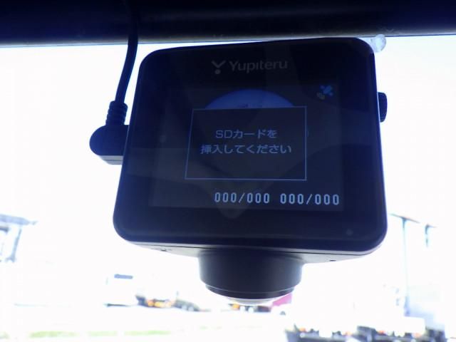 MITSUBISHI CANTER 2023 Image 31