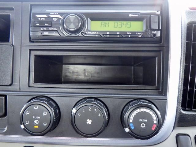 MITSUBISHI CANTER 2023 Image 31