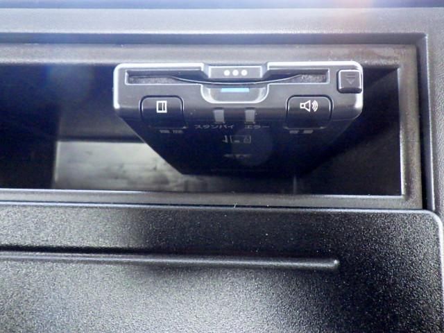 MITSUBISHI CANTER 2023 Image 31