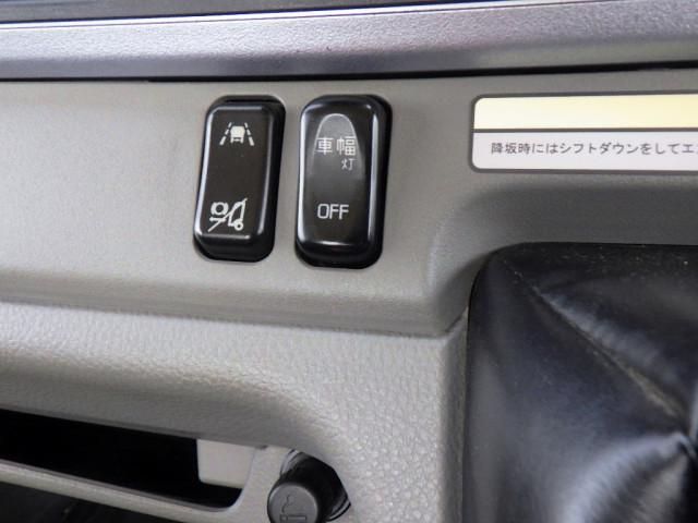 MITSUBISHI CANTER 2023 Image 31