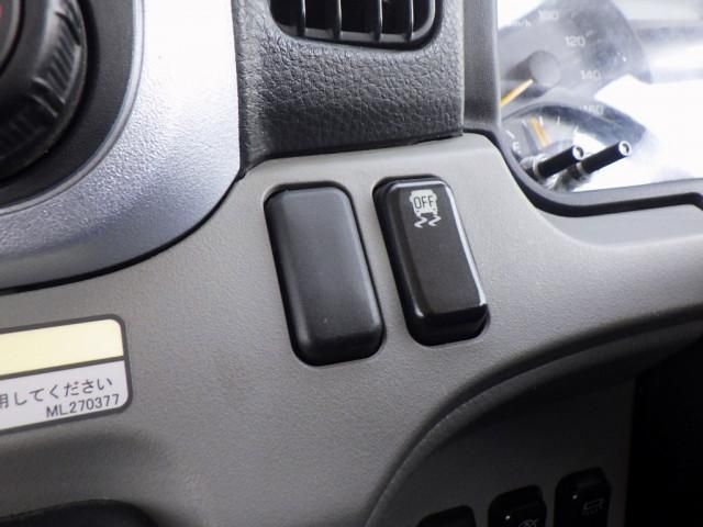 MITSUBISHI CANTER 2023 Image 31