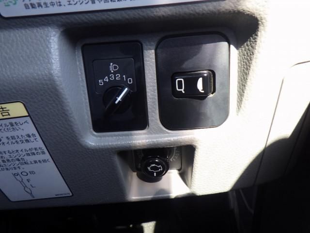 MITSUBISHI CANTER 2023 Image 31