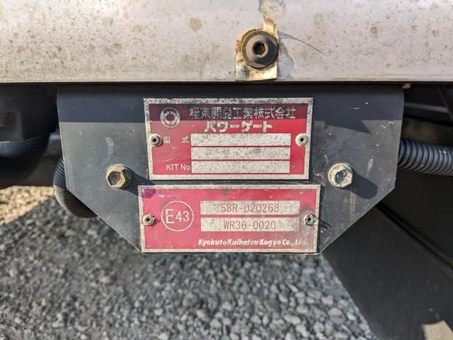 ISUZU GIGA 2015 Image 31