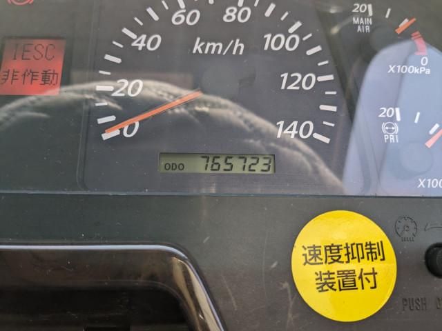 ISUZU GIGA 2015 Image 31