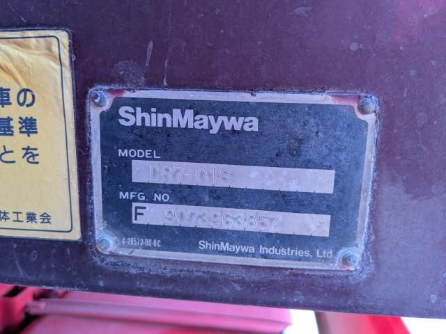 ISUZU FORWARD 2008 Image 31