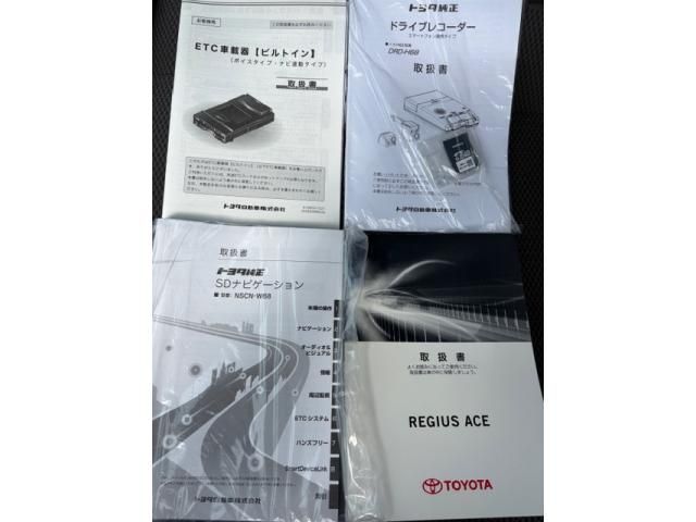 TOYOTA HIACE REGIUS WGN 2019 Image 31