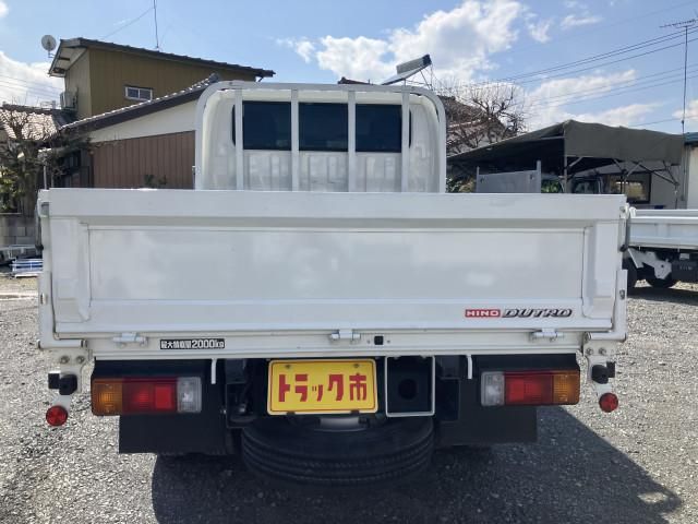 HINO DUTRO 2022 Image 31