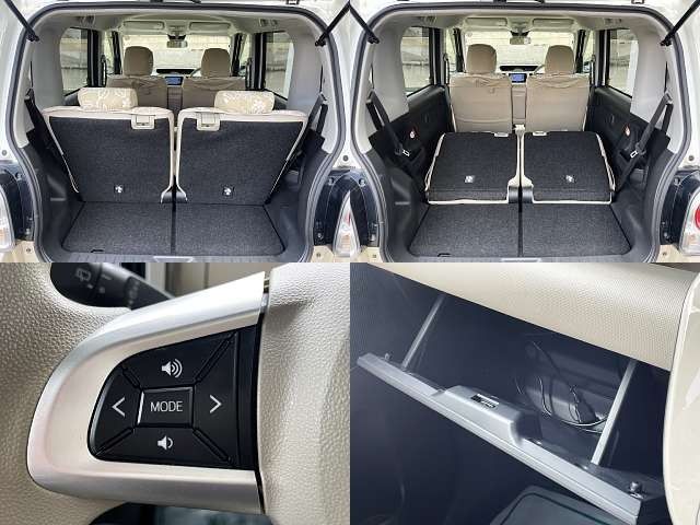 DAIHATSU MOVE CANBUS 2020 Image 31