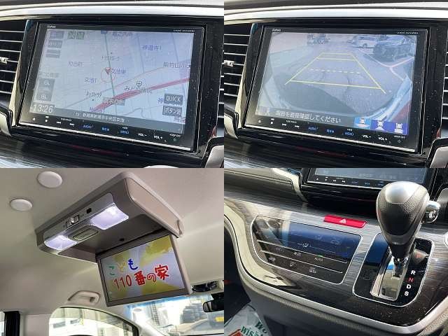 HONDA ODYSSEY 4WD 2016 Image 31