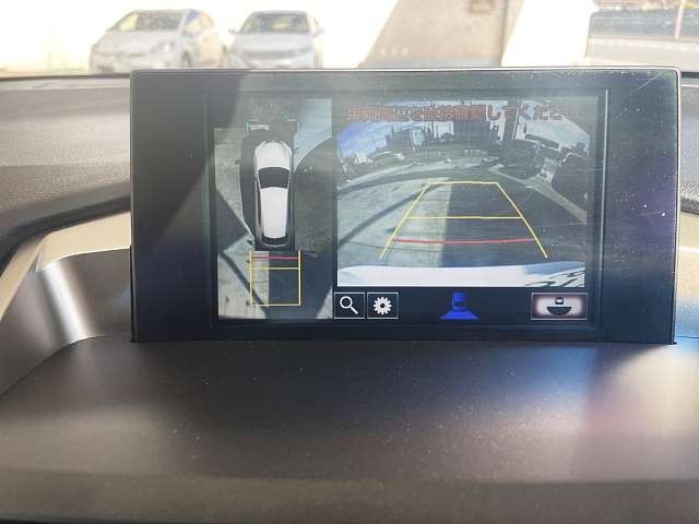 TOYOTA LEXUS NX300H 2015 Image 31