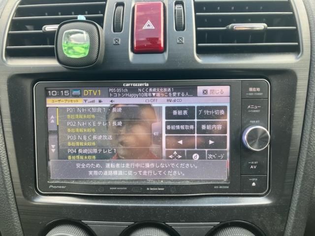 SUBARU IMPREZA G4 2014 Image 31