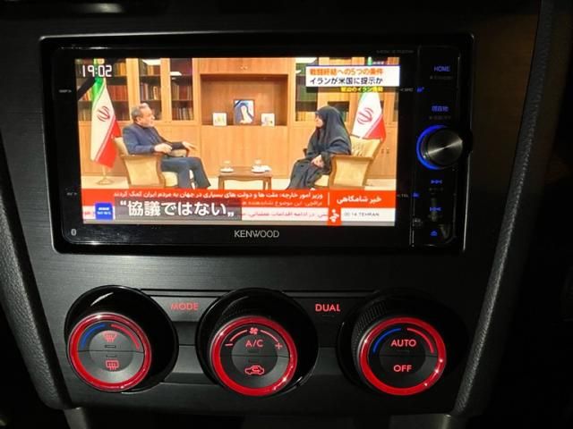 SUBARU FORESTER 2013 Image 31