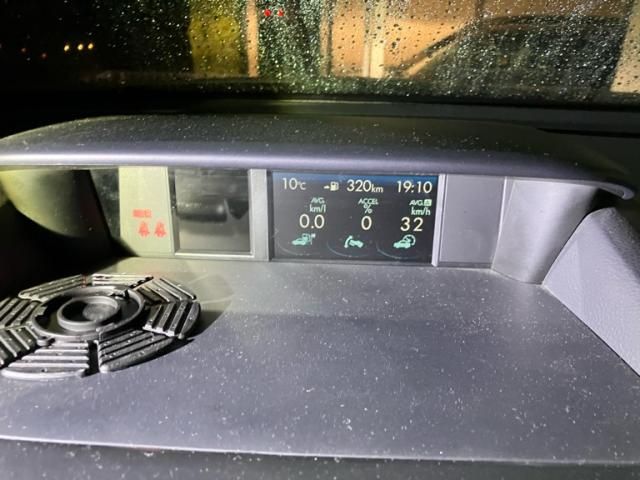 SUBARU FORESTER 2013 Image 31