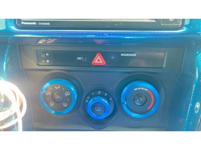 SUBARU BRZ 2013 Image 31