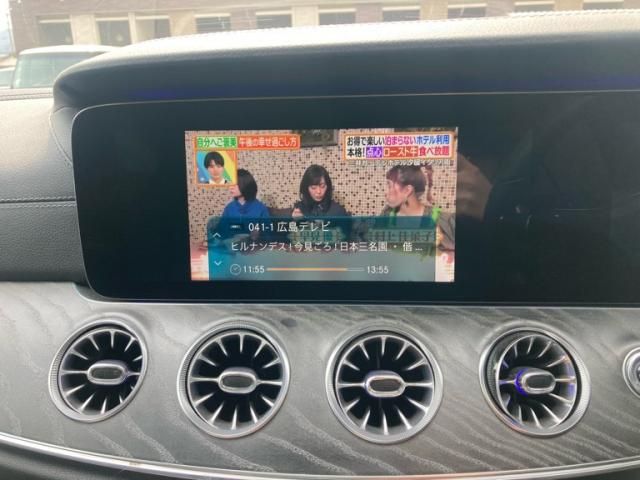 MERCEDES BENZ CLS CL 2019 Image 31