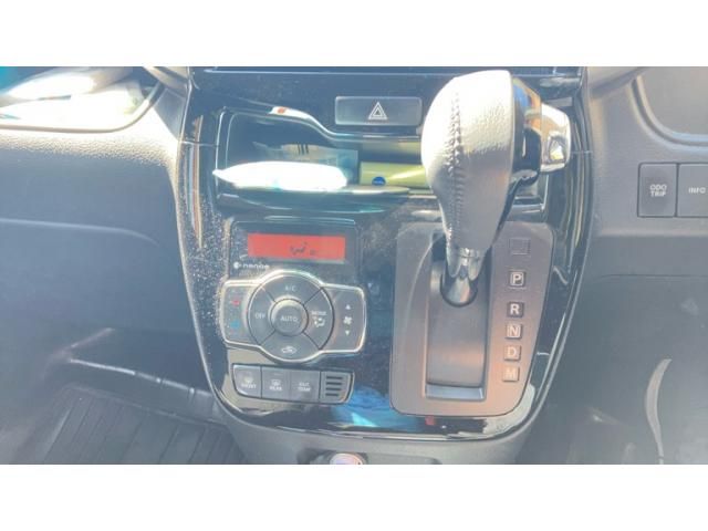 SUZUKI SOLIO BANDIT 2020 Image 31