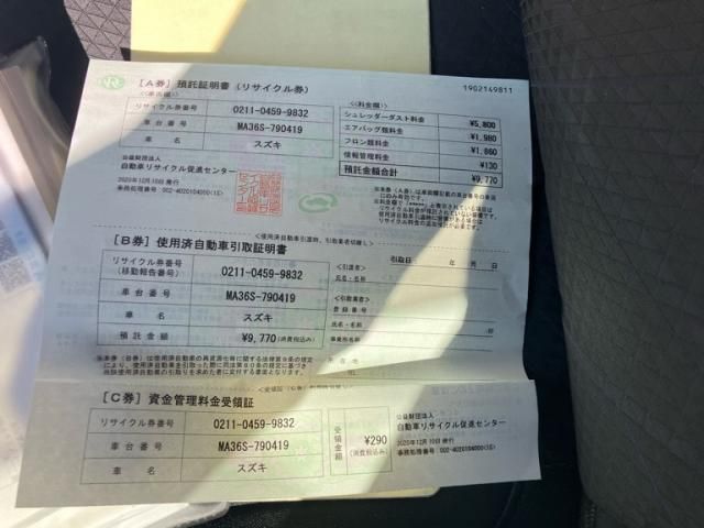 SUZUKI SOLIO BANDIT 2020 Image 31