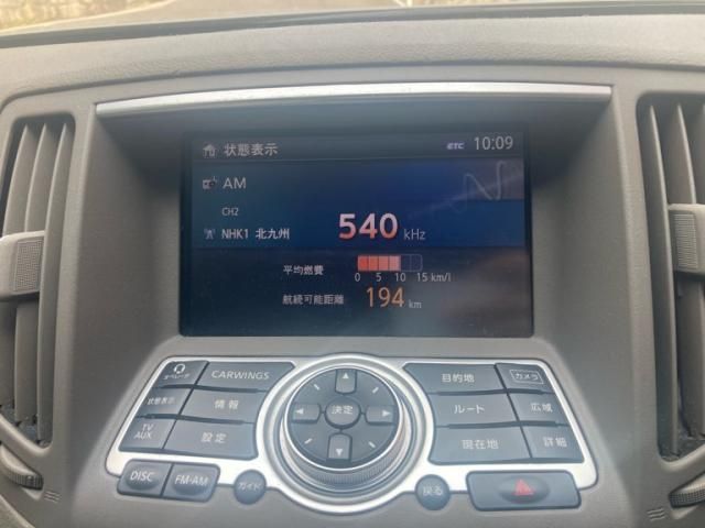 NISSAN SKYLINE 2007 Image 31