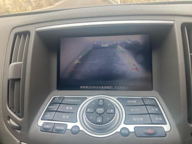 NISSAN SKYLINE 2007 Image 31