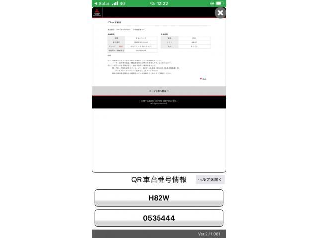 MITSUBISHI EK WAGON 2008 Image 31
