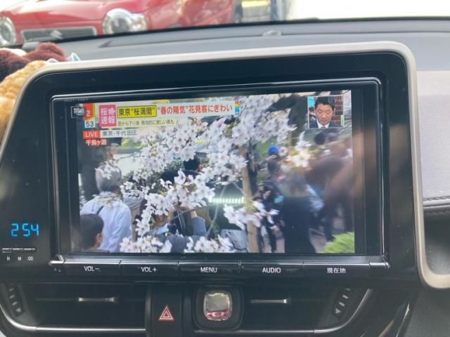 TOYOTA C-HR 2017 Image 31