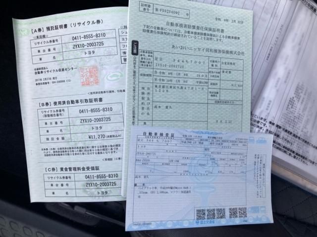 TOYOTA C-HR 2017 Image 31