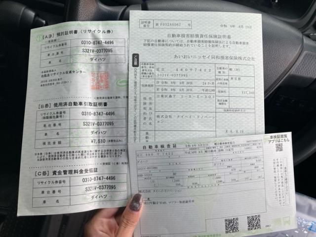 DAIHATSU HIJET CARGO 2018 Image 31