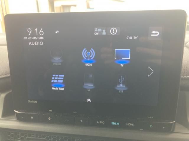 HONDA STEPWAGON SPADA 2023 Image 31