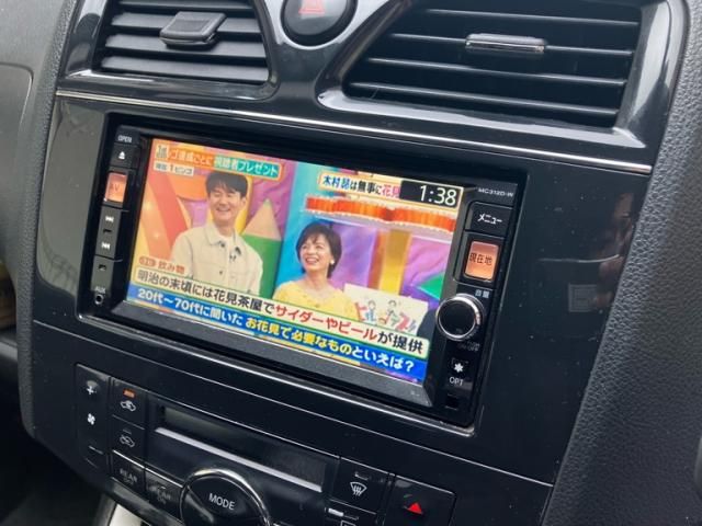 NISSAN SERENA  S-HYBRID 2012 Image 31