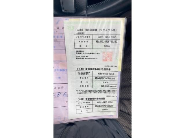 BMW 3SERIES TOURING 2013 Image 31