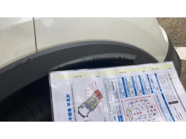 TOYOTA C-HR 4WD 2021 Image 31