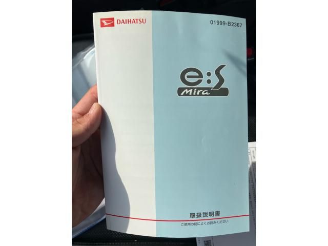 DAIHATSU MIRA E:S 2015 Image 31