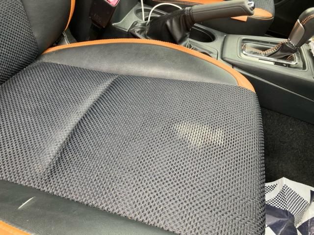 SUBARU FORESTER 2017 Image 31