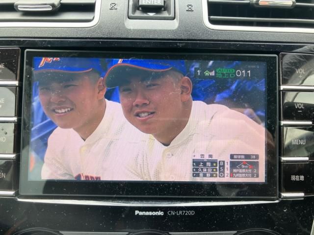 SUBARU FORESTER 2017 Image 31