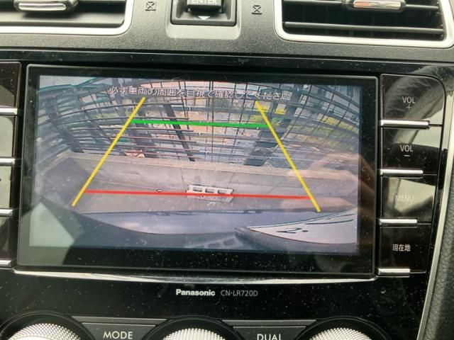 SUBARU FORESTER 2017 Image 31