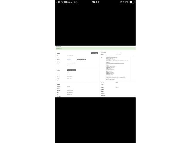 TOYOTA PRIUS 2009 Image 31