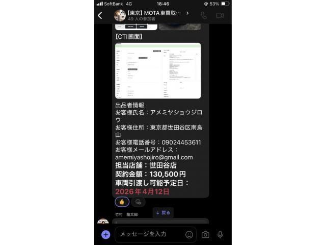 TOYOTA PRIUS 2009 Image 31