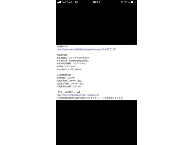 TOYOTA PRIUS 2009 Image 31