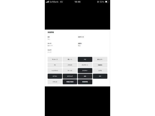 TOYOTA PRIUS 2009 Image 31